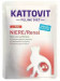 KATTOVIT SASZ NIERE/RENAL Wołowina 85g dla kota - Galeria zdjęcie 1