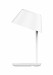 Inteligentna lampka nocna Yeelight Staria Pro YLCT03YL - Galeria zdjęcie 3