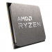 Procesor AMD Ryzen 5 5600GT Tray - Galeria zdjęcie 1