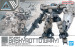 30MM 1/144 eEXM-9 BASKYROTTO [GREY] - Galeria zdjęcie 1