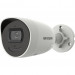 KAMERA IP HIKVISION DS-2CD2086G2-IU/SL(2.8mm)(C) - Galeria zdjęcie 1
