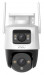 Kamera IP IMOU Imou Cruiser Dual 6MP - Galeria zdjęcie 1