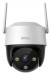 Kamera IP Imou Cruiser SE 5MP IPC-K7CP-5H1WF - Galeria zdjęcie 1