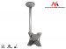 MACLEAN UCHWYT DO TELEWIZORA SUFITOWY 23-42" 50 - 85 CM 30KG MC-504 B SREBRNY TV - Galeria zdjęcie 2