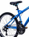 Huffy Rower EXTENT 24" Niebieski - Galeria zdjęcie 3