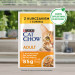 PURINA Cat Chow Kurczak, cukinia - mokra karma dla kota - 10x85 g - Galeria zdjęcie 7