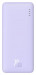 BASEUS POWERBANK AIRPOW 10000MAH 20W (FIOLETOWY) - Galeria zdjęcie 2