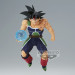 BANPRESTO DRAGON BALL Z GxMATERIA - BARDOCK - Galeria zdjęcie 5