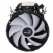 Chłodzenie AEROCOOL PGS RAVE 3 FRGB PWM 4P - Galeria zdjęcie 4