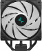 Chłodzenie DeepCool AG400 DIGITAL PLUS (R-AG400-BKADMP-G-1) - Galeria zdjęcie 4