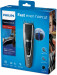 Maszynka do strzyżenia PHILIPS HC 5650/15 - Galeria zdjęcie 2