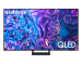 Telewizor Samsung QE55Q70DATXXH QLED 55'' 4K Ultra HD 120Hz Tizen Dolby Digital Plus Czarny - Galeria zdjęcie 6