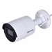 KAMERA IP HIKVISION DS-2CD2083G2-I(2.8mm) - Galeria zdjęcie 1