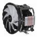 Chłodzenie AEROCOOL PGS RAVE 4 FRGB PWM 4P - Galeria zdjęcie 5