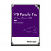 Dysk twardy HDD WD Purple 14TB 3,5" SATA WD142PURP - Galeria zdjęcie 1