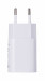 Kamera IP Trust IPCAM-2900 Indoor Wi-Fi White (71365) - Galeria zdjęcie 9
