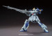 HGBF 1/144 LIGHTNING GUNDAM - Galeria zdjęcie 7
