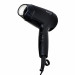 Suszarka do włosów PHILIPS EssentialCare BHC 010/10 - Galeria zdjęcie 2