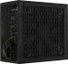 ZASILACZ AEROCOOL PGS LUX 850W 80+ Bronze/ PSU - Galeria zdjęcie 4