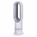 Termowentylator DYSON AM09 Hot + Cool - Galeria zdjęcie 1