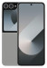 Samsung Galaxy Z Flip 6 (F741B) 5G 12/512GB Silver - Galeria zdjęcie 2