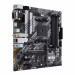 Płyta główna ASUS PRIME B550M-A WIFI II - Galeria zdjęcie 2