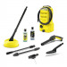 Myjka ciśnieniowa KARCHER K 2 Classic Car & Home - 1.673-571.0 - Galeria zdjęcie 1
