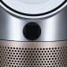 Oczyszczacz powietrza DYSON HP09 Pure Hot+Cool - Galeria zdjęcie 5