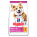 HILL'S Science Plan Adult Small & Mini - sucha karma dla psa - 6 kg - Galeria zdjęcie 1