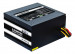 Zasilacz Chieftec GPS-700A8 (80+) 700W - Galeria zdjęcie 2