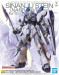 MG 1/100 SINANJU STEIN [NARRATIVE Ver.] Ver.Ka - Galeria zdjęcie 1