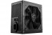 Zasilacz MSI MAG A550BN 550W 80+ Bronze (306-7ZP2A11-CE0) - Galeria zdjęcie 3