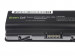 GREEN CELL BATERIA HP01 4400 MAH 10.8V - Galeria zdjęcie 4