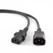 Kabel zasilający - przedłużacz 1.8m pc-189 - Galeria zdjęcie 1