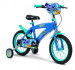 Rowerek dzieciecy Huffy Disney STITCH 14" - Galeria zdjęcie 1