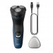 Golarka PHILIPS Seria 1000 S1151/00 - Galeria zdjęcie 3