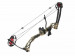 Łuk bloczkowy Poe Lang EK HUNGER REX camo 28", 20-65LBS, 250 FPS (CO-029F) - Galeria zdjęcie 5