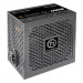 Zasilacz Thermaltake Smart BX1 650W - Galeria zdjęcie 4