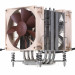 Chłodzenie CPU NOCTUA NH-U9DXi4 - Galeria zdjęcie 5