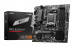Płyta główna MSI PRO B650M-P - Galeria zdjęcie 1