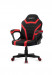 Fotel gamingowy dla dziecka HZ-Ranger 1.0 red mesh - Galeria zdjęcie 5