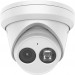 KAMERA IP HIKVISION DS-2CD2343G2-IU (2.8mm) - Galeria zdjęcie 1
