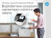 Drukarka HP Color LJ Pro M455DN - Galeria zdjęcie 17