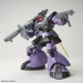 MG 1/100 MS-09 DOM BL - Galeria zdjęcie 5
