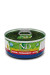 FARMINA N&D Cat Prime Chicken&Pomegranate Kitten - mokra karma dla kota - 70 g - Galeria zdjęcie 1
