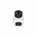 Kamera bezprzewodowa WiFi Dahua Hero H5D-5F - Galeria zdjęcie 3