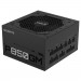 Zasilacz Gigabyte P850GM 850W 80+ Gold - Galeria zdjęcie 3