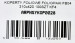 KOPERTY FOLIOWE FOLIOPAKI FB03 260X350 100SZT KF3 - Galeria zdjęcie 3
