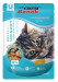 SUPER BENEK Urinary - mokra karma dla kota - 100 g - Galeria zdjęcie 1