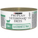 PURINA Pro Plan Vet Feline Veterinary Diets EN Gastrointestinal - mokra karma dla kota - 195 g - Galeria zdjęcie 1